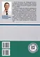 Нефтегазовое дело. Полный курс. Учебник. В двух томах. Том 2. 3-е издание - фото 2