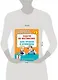 Математика.2кл.Задачи для уроков и олимпиад. - фото 8