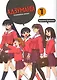 Адзуманга. Том 1 (Azumanga Daioh). Манга - фото 1
