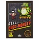 Настольная игра GaGa games, Босс-монстр (GG122) - фото 3