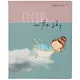 Тетрадь в клетку Альт, "Девочки в облаках", 48 листов, в ассортименте - фото 1