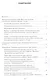 Интеллектуальный конструктор: ступени к проекту. Методические рекомендации для организации занятий по метапредметному курсу. 8 класс. - фото 2