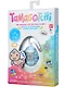 Тамагочи. Интерактивная игрушка Ориджинал Энджел Рэйни. Tamagotchi - фото 2