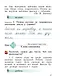 Русский язык. 2 класс. Учебное пособие. В двух частях. Часть 2 - фото 7