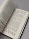 Все уроки Джозефа Мэрфи в одной книге. Управляйте силой вашего подсознания! - фото 5