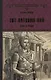 Тит Антонин Пий. Тени в Риме - фото 1