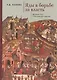 Яды в борьбе за власть. Россия. XI – начало XVII в. - фото 1