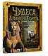Чудеса Древнего Египта - фото 2