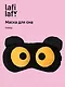 Маска для сна Мордочка с объемными открытыми глазами (плюш) (пакет), Lafilaf - фото 1