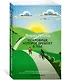 Сокровище, которое дремлет в тебе - фото 2