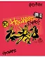 Тетрадь в клетку "Гарри Поттер", 48 листов, в ассортименте - фото 1