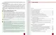 История. История России. XVIII век: учебник для 8 класса общеобразовательных организаций - фото 2