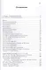 122 избранные партии. Шахматная исповедь лидера сборной мира - фото 2