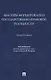 Факторы формирования государственно-правовой реальности. Монография - фото 1