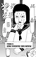 Моб Психо 100. Книга 1 (Том 1, 2) (Mob Psycho 100). Манга - фото 3
