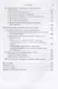 Текстология Нового Завета Рукописная традиция возникновение … (2 изд.) (СБ) Мецгер - фото 6