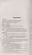 Поурочные разработки по литературному чтению. 1 класс. К УМК Л.Ф. Климановой и др. ("Перспектива"). Пособие для учителя - фото 2