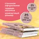 Manga Sketchbook. Учимся рисовать мангу и аниме! 23 пошаговых урока и место для создания своей истории - фото 6