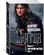 Братья. Книга 2. Царский витязь. Том 1 - фото 2