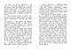В стране невыученных уроков. Иллюстрации В. Чижикова - фото 7