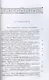 Императорское воспитательное общество благородных девиц. Т. 2 (репринтное изд.) - фото 2