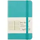 Записная книжка А6- 96л лин. "JOY BOOK. Бирюзовый" 7БЦ, иск.кожа, тонир.форзац, тонир.блок 70гр/м2, скругл.углы, сшит.блок, ляссе, резинка, карман на задн.форзаце - фото 1