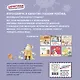 Путешествие длиной 9000 мм - фото 2