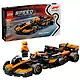 LEGO Speed Champions: Гоночный автомобиль McLaren F1 Team MCL38, 269 деталей (77251) - фото 1