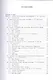 Древняя Русь в свете зарубежных источников. Том 3: Восточные источники. Хрестоматия - фото 2