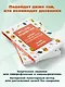 Жить, а не тревожиться. Дневник для чувств, мыслей и поставленных целей - фото 3