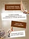 Путешествия Гулливера - фото 6