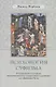 Психология суфизма. Размышления о стадиях психологического становления и развития на суфийском Пути - фото 1