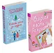 Комплект из 2-х книг (Оставь меня за кадром + Сладкая месть под Рождество) - фото 2