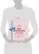 Wes Anderson / Уэс Андерсон. Аутентичные миры гениального режиссера. От "Бутылочной ракеты" до "Французского вестника" - фото 6