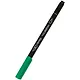 Фломастер Aqua Brush Duo двухсторонний, 2мм. Изумрудно-зеленый - фото 1