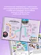The Purple Road: Путеводитель по местам самой популярной k-pop-группы - фото 6
