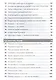 Правила управления людьми: Как раскрыть потенциал каждого сотрудника - фото 3