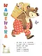 Сказочные герои. Книжка-раскраска - фото 2