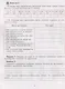 Бгажнокова. История Отечества. 7 кл. Р/т. /обуч. с интеллектуальными нарушениями/ (ФГОС ОВЗ) - фото 4