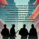 Дом Кёко - фото 8