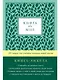 [мята] Книга обо мне: 201 вопрос для создания истории вашей жизни - фото 1
