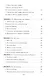 Информатика и информационные технологии. Конспект лекций - фото 4