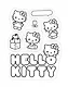 Hello Kitty: стикербук - фото 9