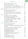 Ковалева. Технология. Сельскохозяйственный труд. 5 кл. Учебник. /обуч. с интеллектуальными нарушениями/ (ФГОС ОВЗ) - фото 3
