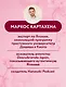 Ханасаки. Японская система для тех, кто хочет жить долго и счастливо - фото 5