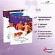 Потерянное поколение: Великий Гэтсби, Фиеста (И восходит солнце) (комплект из 2 книг) - фото 4
