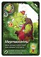 Настольная игра Свинтус Зомби - фото 7