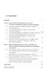 Обеспечение судом правовых интересов в досудебных стадиях российского уголовного судопроизводства. Монография - фото 2