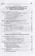 Экология. Базовый курс для студентов небиологических специальностей. Учебное пособие для вузов - фото 3