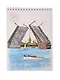 Блокнот А5 "Дворцовый мост с Петропавловкой" спираль - фото 1